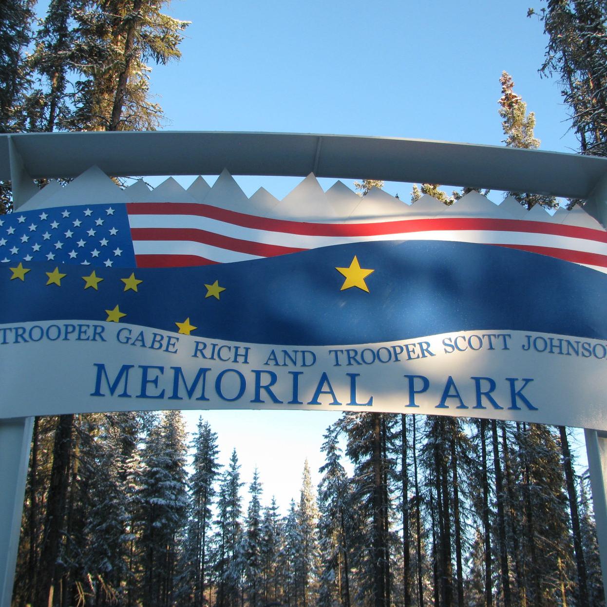 Memorial Park archway
